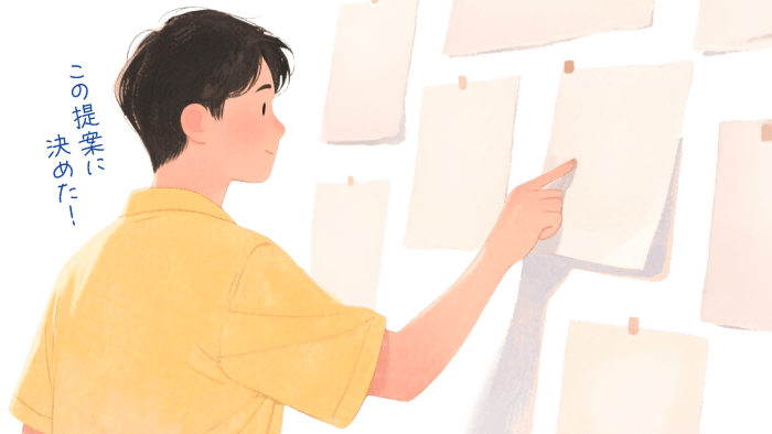 クレジットカード現金化の費用