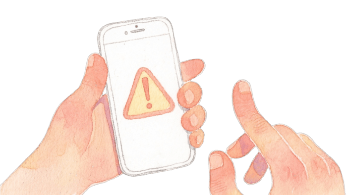 アプリによっては注意する必要がある