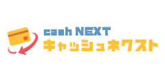 キャッシュネクストのロゴ