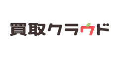 買取クラウドのロゴ