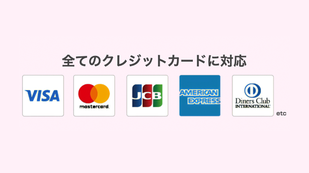 OKクレジットの画像3枚目（すべてのクレジットカードに対応）